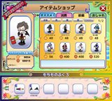 画像ギャラリー No.011のサムネイル画像 / mixiアプリ「ユグドラのまもり人」の正式サービスがスタート。島々を渡って冒険しながら,世界樹を育てよう