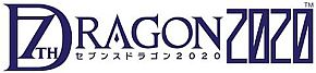 ꡼ No.002Υͥ / ֤פäȡå塼ס֥󥹥ɥ饴2020ܤΥХо