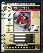 MLBޥ͡㡼ONLINEסȥ󥿡åץǡȡɤ»ܡַĹפ¤űѤۤǡ