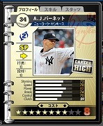 MLBޥ͡㡼ONLINEסȥ󥿡åץǡȡɤ»ܡַĹפ¤űѤۤǡ