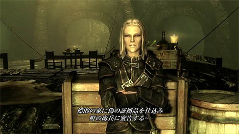 ꡼ No.004Υͥ / ˥ޥåThe Elder Scrolls V: Skyrimפκǿࡼӡ夲륵ɤϤɤΤ褦ˤƺ줿Τ