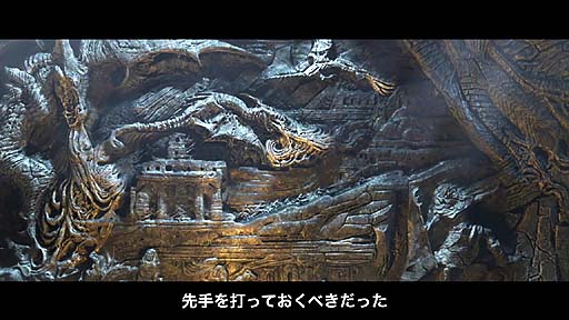 The Elder Scrolls V: Skyrimץƥࡼӡ