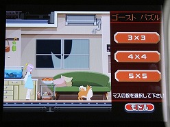 ���������꡼ No.007�Υ���ͥ������ / �Ҥ�äȤ���ȡ���ͥɥ󡪡פˤʤäƤ������֥������� �ȥ�å��פΥ֥��������٥�Ȥǡ���ȯ���ä�iPhone/iPod touch�ǤΥ��åץǡ��Ⱦ������餫��