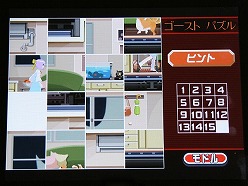 ���������꡼ No.008�Υ���ͥ������ / �Ҥ�äȤ���ȡ���ͥɥ󡪡פˤʤäƤ������֥������� �ȥ�å��פΥ֥��������٥�Ȥǡ���ȯ���ä�iPhone/iPod touch�ǤΥ��åץǡ��Ⱦ������餫��