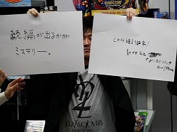 ���������꡼ No.011�Υ���ͥ������ / �Ҥ�äȤ���ȡ���ͥɥ󡪡פˤʤäƤ������֥������� �ȥ�å��פΥ֥��������٥�Ȥǡ���ȯ���ä�iPhone/iPod touch�ǤΥ��åץǡ��Ⱦ������餫��