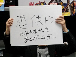 ���������꡼ No.012�Υ���ͥ������ / �Ҥ�äȤ���ȡ���ͥɥ󡪡פˤʤäƤ������֥������� �ȥ�å��פΥ֥��������٥�Ȥǡ���ȯ���ä�iPhone/iPod touch�ǤΥ��åץǡ��Ⱦ������餫��