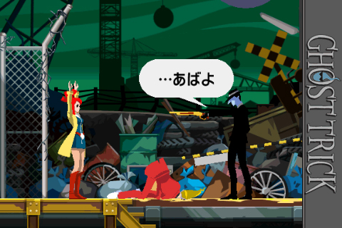 ���������꡼ No.015�Υ���ͥ������ / �Ҥ�äȤ���ȡ���ͥɥ󡪡פˤʤäƤ������֥������� �ȥ�å��פΥ֥��������٥�Ȥǡ���ȯ���ä�iPhone/iPod touch�ǤΥ��åץǡ��Ⱦ������餫��