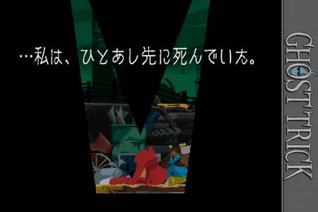 ���������꡼ No.017�Υ���ͥ������ / �Ҥ�äȤ���ȡ���ͥɥ󡪡פˤʤäƤ������֥������� �ȥ�å��פΥ֥��������٥�Ȥǡ���ȯ���ä�iPhone/iPod touch�ǤΥ��åץǡ��Ⱦ������餫��