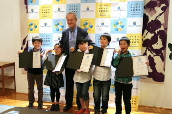 画像ギャラリー No.015のサムネイル画像 / 「Minecraft」を使った小中学生向けコンテスト「つくろうみんなの未来都市コンペティション」の受賞記念イベントが開催。最優秀賞は小学4年生のチーム