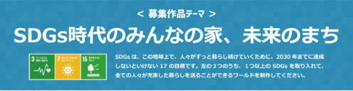 ���������꡼ No.001�Υ���ͥ������ / UUUM����Minecraft���å�2021�������פ˥�ǥ����ѡ��ȥʡ��Ȥ��ƶ���