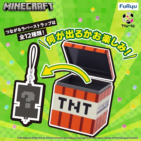 ꡼ No.013 | ֥ޥ󥯥եȡץդΥܥåȥСȥåפ֥ե塼ޥ󥯥եȡ勞勞BOXפ510ȯ