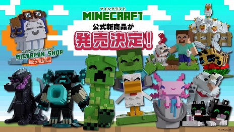 ꡼ No.006 | ꡼ѡ䥨ɥ饴ʤɤΩβ֥ޥ󥯥եȡ׿͵饯Ƹե奢9ܤ缡ȯ䡣ͽդ򳫻