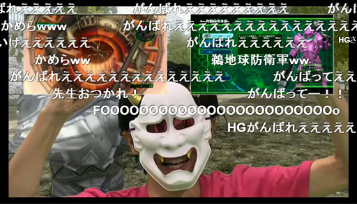 画像ギャラリー No.006のサムネイル画像 / 「ニコニコゲームマスター4予選締切直前SP」のレポートが公開に