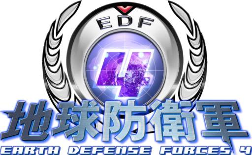 画像ギャラリー No.001のサムネイル画像 / 「地球防衛軍4」5つの追加ミッションを収録したDLCが8月28日に配信