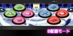 ꡼ No.003Υͥ / ۥꡤֽ鲻ߥ -Project DIVA- ɥ꡼ߡ 2ndʲˡѥȥΥץ쥪档ȯߥåդ3