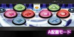 ꡼ No.004Υͥ / ۥꡤֽ鲻ߥ -Project DIVA- ɥ꡼ߡ 2ndʲˡѥȥΥץ쥪档ȯߥåդ3