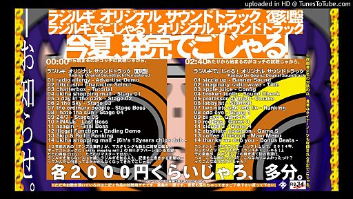 ڻİ֥ۡ饸륮ס֥饸륮Ǥ!ץȥİ