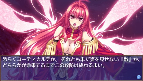 ���������꡼ No.016�Υ���ͥ������ / �ץ��ȥ����ס��͵��ǥ�����Υ٥륷�꡼���ǿ���ֿ����ճ��ݥ�ե��˥� ���ե�����������פ�PSP�Ǥ�2��17����ȯ��