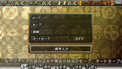 ꡼ No.003Υͥ / BASARA CH/¼δɶ񤬼Ź椬