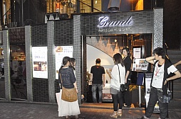 画像ギャラリー No.002のサムネイル画像 / 「ROBOTICS;NOTES」の発売記念ライブで,Zweiが「拡張プレイス」など全8曲を熱唱。志倉千代丸氏による制作エピソードの披露も