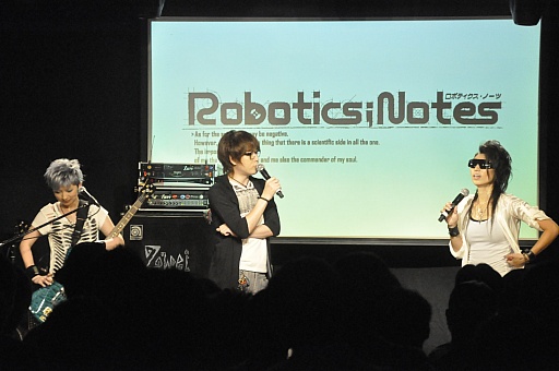 画像ギャラリー No.005のサムネイル画像 / 「ROBOTICS;NOTES」の発売記念ライブで,Zweiが「拡張プレイス」など全8曲を熱唱。志倉千代丸氏による制作エピソードの披露も