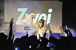 画像ギャラリー No.009のサムネイル画像 / 「ROBOTICS;NOTES」の発売記念ライブで,Zweiが「拡張プレイス」など全8曲を熱唱。志倉千代丸氏による制作エピソードの披露も