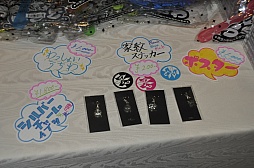 画像ギャラリー No.012のサムネイル画像 / 「ROBOTICS;NOTES」の発売記念ライブで,Zweiが「拡張プレイス」など全8曲を熱唱。志倉千代丸氏による制作エピソードの披露も