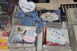 画像ギャラリー No.014のサムネイル画像 / 「ROBOTICS;NOTES」の発売記念ライブで,Zweiが「拡張プレイス」など全8曲を熱唱。志倉千代丸氏による制作エピソードの披露も