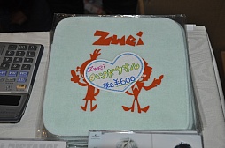 画像ギャラリー No.015のサムネイル画像 / 「ROBOTICS;NOTES」の発売記念ライブで,Zweiが「拡張プレイス」など全8曲を熱唱。志倉千代丸氏による制作エピソードの披露も