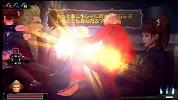 画像ギャラリー No.006のサムネイル画像 / 生徒の魂を丸裸にする“ソウルヌードバトル”を見てみよう。スパイク,「ガチトラ! 〜暴れん坊教師 in High School〜」のプレイムービーを公開