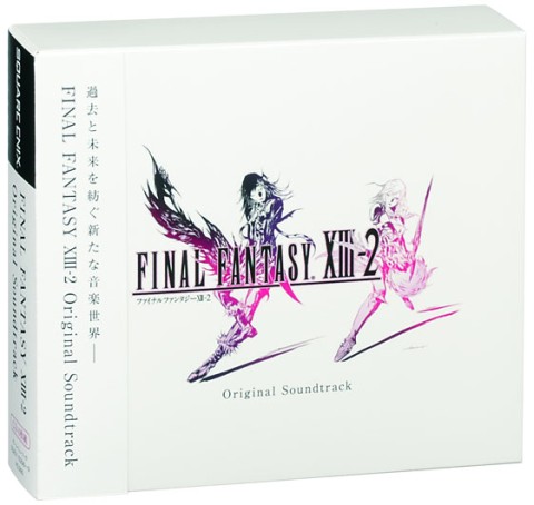 #003Υͥ/FINAL FANTASY XIII-2ס70ʰʾϿȥ餬ȯ