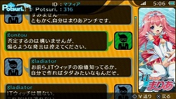 ꡼ No.006Υͥ / ʤνơġġȼԡɽոȤ̵ͣΥȥåץ󥢥ɥ٥㡼AKIBA'S TRIPפΥӥ塼Ǻ