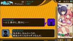 ꡼ No.007Υͥ / ʤνơġġȼԡɽոȤ̵ͣΥȥåץ󥢥ɥ٥㡼AKIBA'S TRIPפΥӥ塼Ǻ