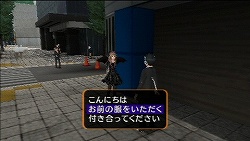 ꡼ No.010Υͥ / ʤνơġġȼԡɽոȤ̵ͣΥȥåץ󥢥ɥ٥㡼AKIBA'S TRIPפΥӥ塼Ǻ