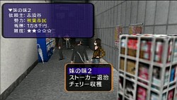 ꡼ No.011Υͥ / ʤνơġġȼԡɽոȤ̵ͣΥȥåץ󥢥ɥ٥㡼AKIBA'S TRIPפΥӥ塼Ǻ