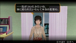 ꡼ No.012Υͥ / ʤνơġġȼԡɽոȤ̵ͣΥȥåץ󥢥ɥ٥㡼AKIBA'S TRIPפΥӥ塼Ǻ