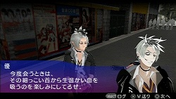 ꡼ No.016Υͥ / ʤνơġġȼԡɽոȤ̵ͣΥȥåץ󥢥ɥ٥㡼AKIBA'S TRIPפΥӥ塼Ǻ