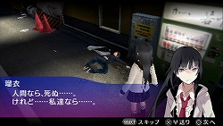 ꡼ No.019Υͥ / ʤνơġġȼԡɽոȤ̵ͣΥȥåץ󥢥ɥ٥㡼AKIBA'S TRIPפΥӥ塼Ǻ