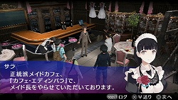 ꡼ No.020Υͥ / ʤνơġġȼԡɽոȤ̵ͣΥȥåץ󥢥ɥ٥㡼AKIBA'S TRIPפΥӥ塼Ǻ