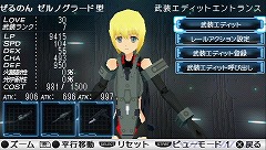 ꡼ No.016Υͥ / ɲäοɱãȿơ򥬥åĥҲ𤹤ɱBATTLE MASTERS Mk.2פΥץ쥤ࡼӡƤ򥢥å