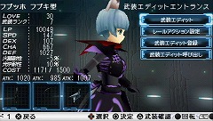 ꡼ No.018Υͥ / ɲäοɱãȿơ򥬥åĥҲ𤹤ɱBATTLE MASTERS Mk.2פΥץ쥤ࡼӡƤ򥢥å