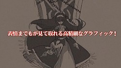 ���������꡼ No.002�Υ���ͥ������ / AC�����Ʈ�֥�������ʥ��� ������������פι�����٥ץ���ࡼ�ӡ���Ǻܡ�HD������ƥ���ư���ޤ��륭��饯����ã�����ܤ�