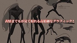 ���������꡼ No.009�Υ���ͥ������ / AC�����Ʈ�֥�������ʥ��� ������������פι�����٥ץ���ࡼ�ӡ���Ǻܡ�HD������ƥ���ư���ޤ��륭��饯����ã�����ܤ�