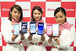 画像ギャラリー No.008のサムネイル画像 / docomo,2017年夏モデルスマートフォン7製品を発表。4K&HDR液晶搭載の「Xperia XZ Premium」は6月中旬発売予定