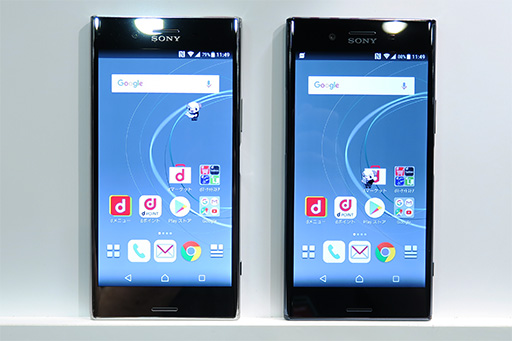 画像ギャラリー No.009のサムネイル画像 / docomo,2017年夏モデルスマートフォン7製品を発表。4K&HDR液晶搭載の「Xperia XZ Premium」は6月中旬発売予定