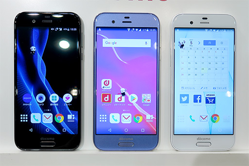 画像ギャラリー No.019のサムネイル画像 / docomo,2017年夏モデルスマートフォン7製品を発表。4K&HDR液晶搭載の「Xperia XZ Premium」は6月中旬発売予定
