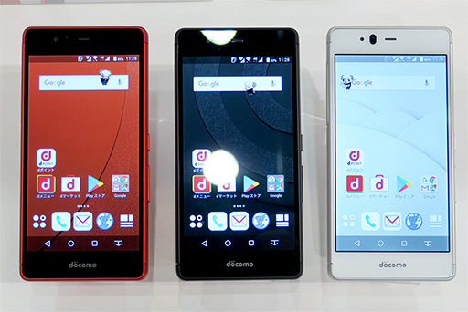 画像ギャラリー No.021のサムネイル画像 / docomo,2017年夏モデルスマートフォン7製品を発表。4K&HDR液晶搭載の「Xperia XZ Premium」は6月中旬発売予定