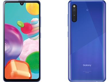 画像ギャラリー No.004のサムネイル画像 / KDDI,LTE対応新型スマートフォン「Xperia 10 II」など2020年夏モデル3製品を発表