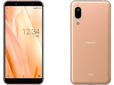 画像ギャラリー No.005のサムネイル画像 / KDDI,LTE対応新型スマートフォン「Xperia 10 II」など2020年夏モデル3製品を発表