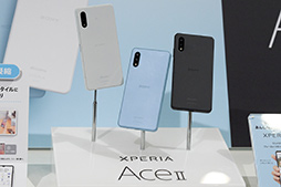 画像ギャラリー No.003のサムネイル画像 / ドコモの夏モデルは「Xperia 1 III」と「AQUOS R6」に注目。NTTドコモ2021夏モデル展示会レポート